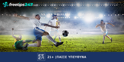 Anytime Scorers Euro 2024: Τριάδα με Κβαρατσκέλια, Λεβαντόφσκι και Ντόβμπικ!