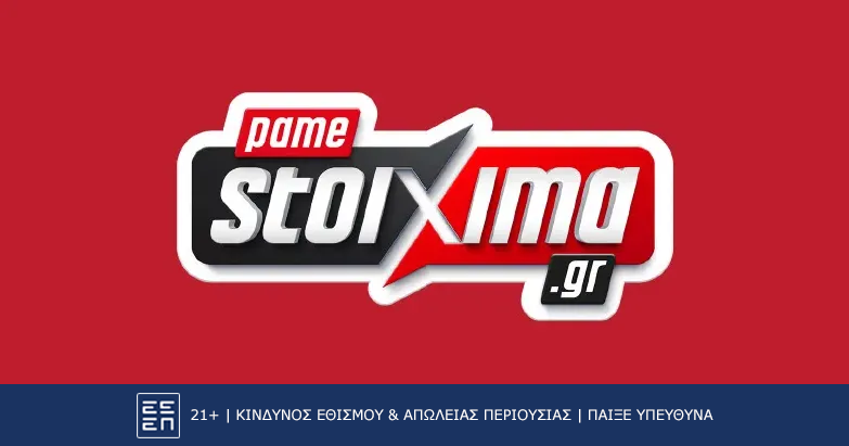 Pamestoixima.gr: Μόνο με ισοπαλίες κέρδισε €4.465,34 στο στοίχημα! 
